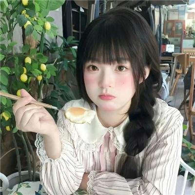 假面姻缘